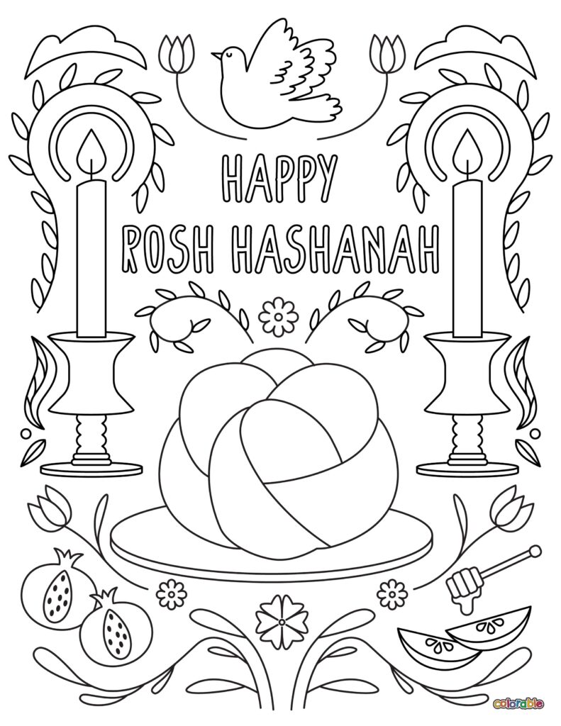 Printable-Rosh-Hashanah-Coloring-Page-1