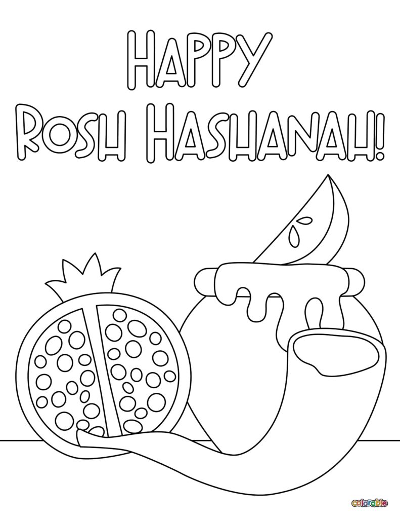 Printable-Rosh-Hashanah-Coloring-Page-10