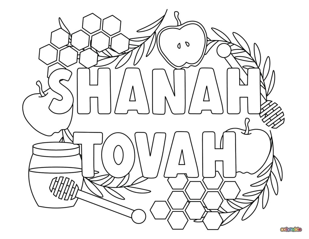Printable-Rosh-Hashanah-Coloring-Page-11