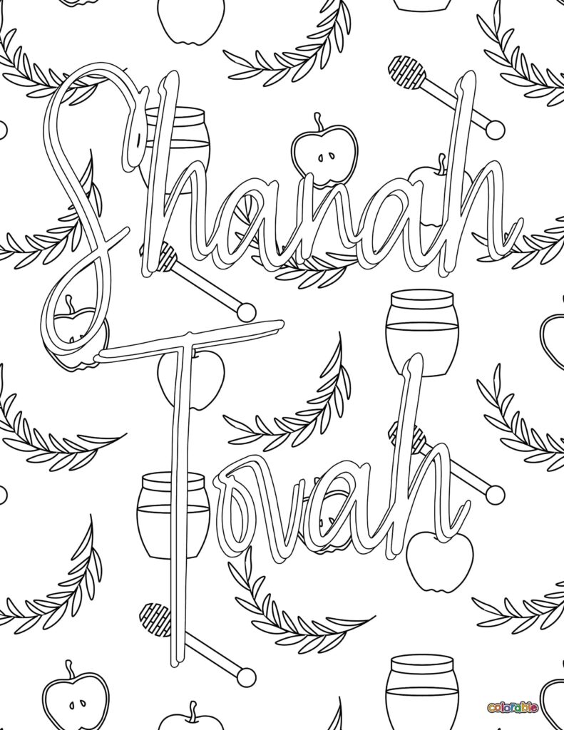 Printable-Rosh-Hashanah-Coloring-Page-12