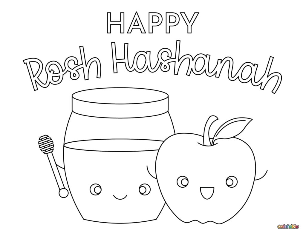 Printable-Rosh-Hashanah-Coloring-Page-13