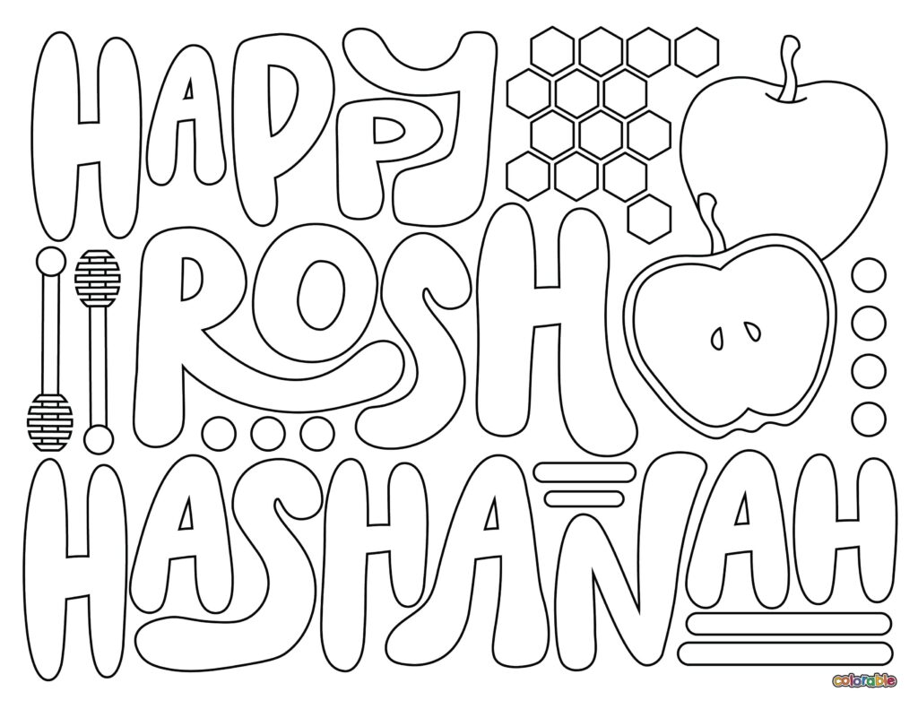 Printable-Rosh-Hashanah-Coloring-Page-14