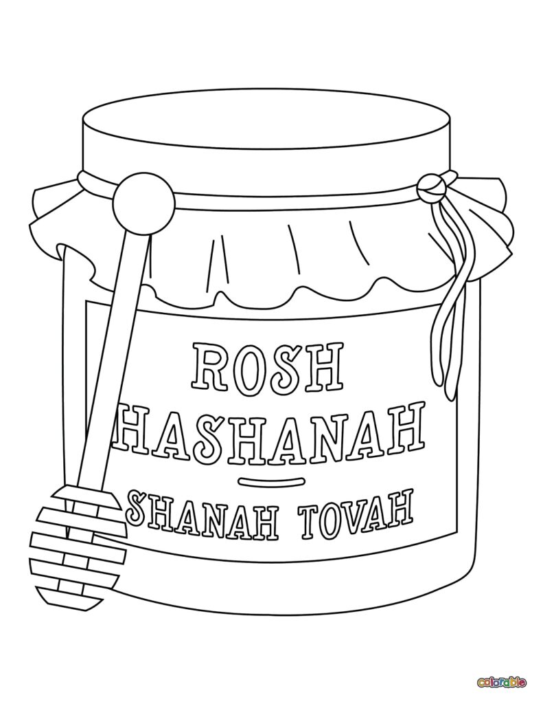 Printable-Rosh-Hashanah-Coloring-Page-15