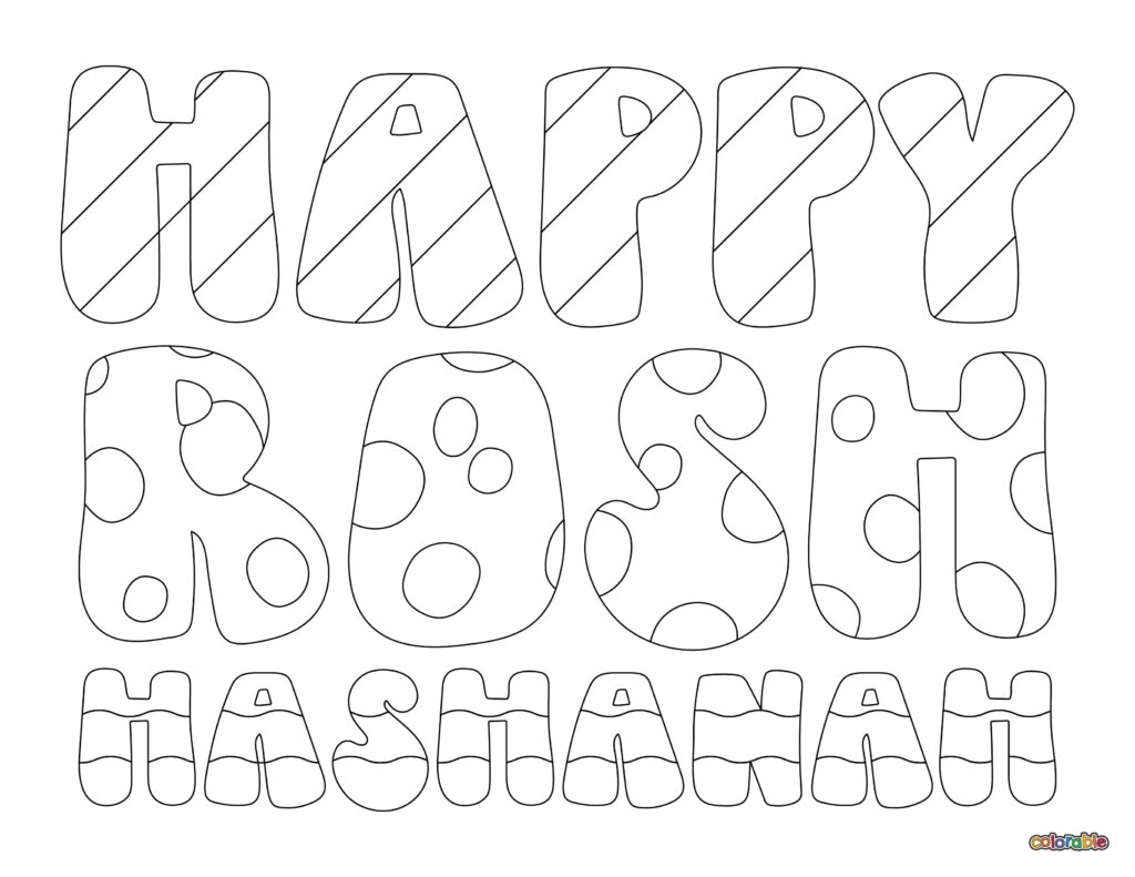 Printable-Rosh-Hashanah-Coloring-Page-20
