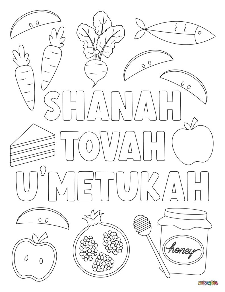 Printable-Rosh-Hashanah-Coloring-Page-22