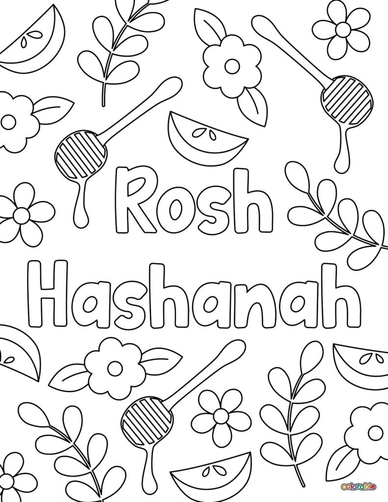 Printable-Rosh-Hashanah-Coloring-Page-7