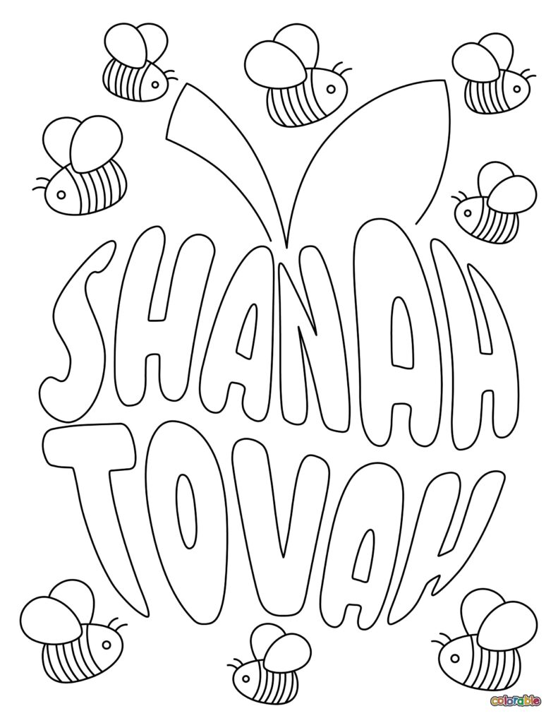 Printable-Rosh-Hashanah-Coloring-Page-9
