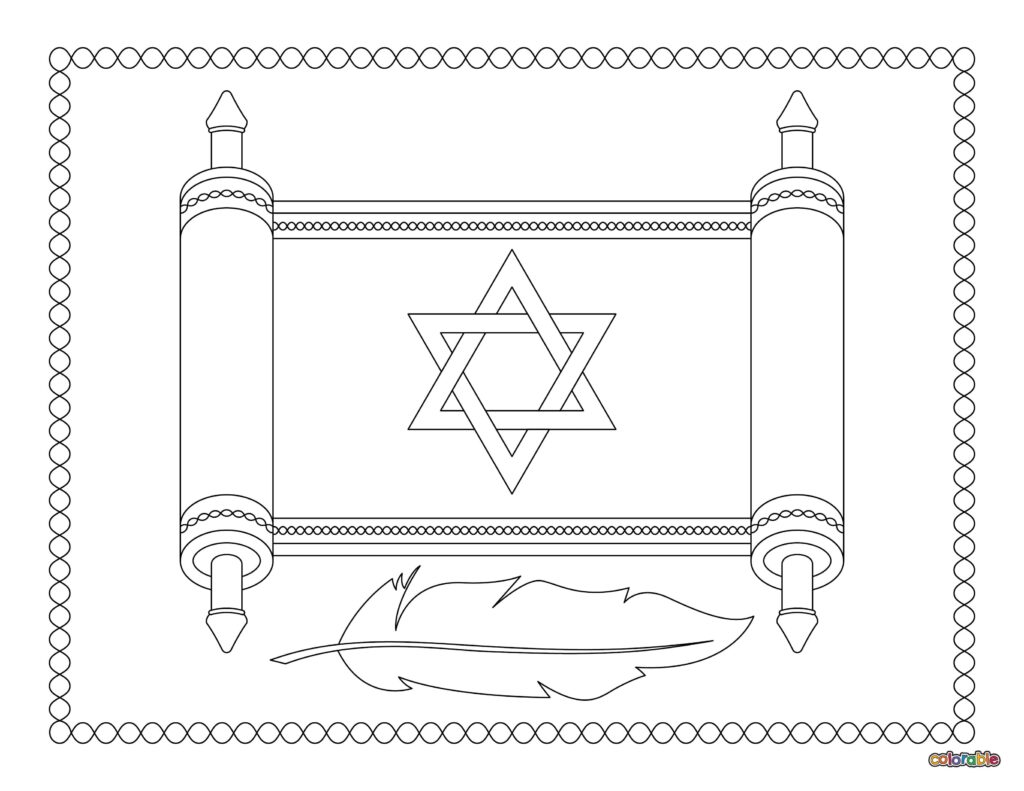Printable-Yom-Kippur-Coloring-Page-10
