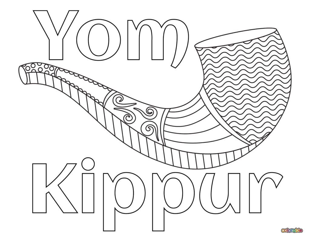Printable-Yom-Kippur-Coloring-Page-12